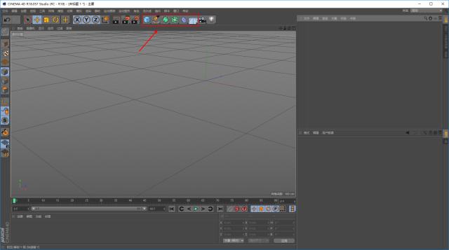 c4d水晶球视频制作教程,c4d如何在ps里面打开