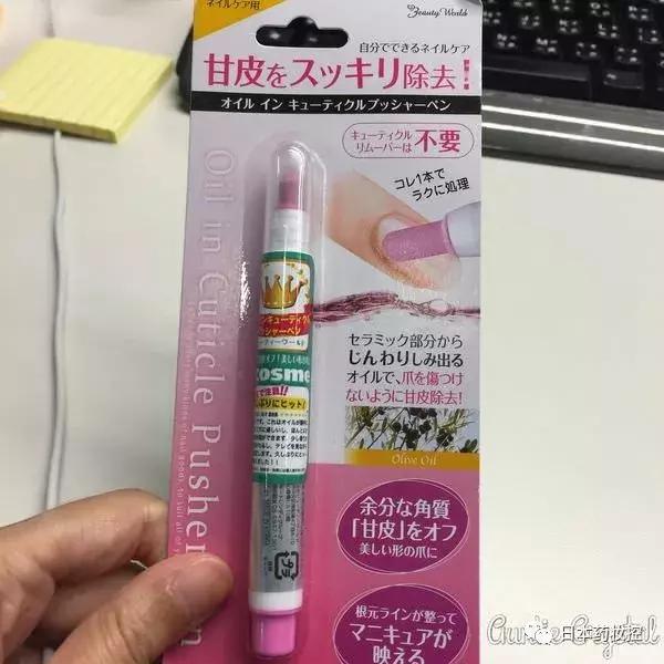 日本好用的美妆推荐,日系美妆药妆推荐