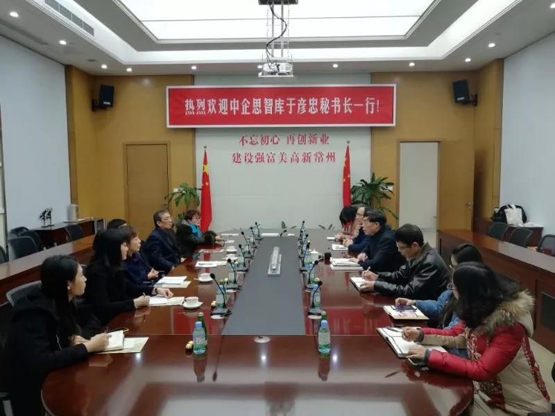 23年，加班1200天，员工流失率为零——于彦忠考察常州四药制药