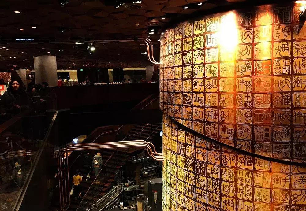 为什么说星巴克的上海烘焙工坊,星巴克烘焙工坊什么好喝