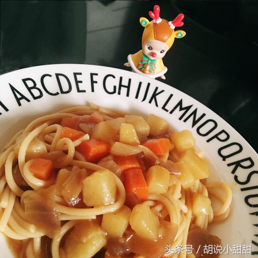 超简单咖喱下饭,最好吃的咖喱做法加椰奶