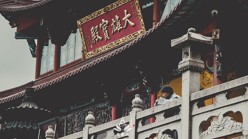 佛门圣地安徽九华山,九华山求佛一日游