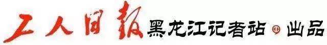 工会工作热门问题,职工近期关注的热门焦点问题