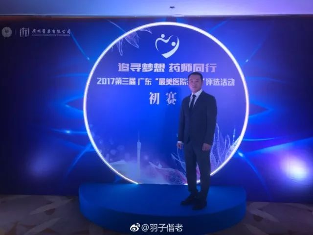 2017年工作总结视频,年终总结收获与展望