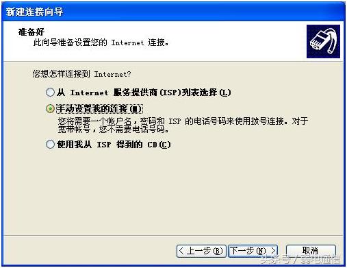 光纤宽带网络故障怎么处理,光纤宽带故障怎么判断原因