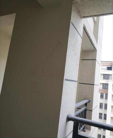 贵阳龙洞堡首开紫郡多少钱一平,贵阳首开紫郡缺点