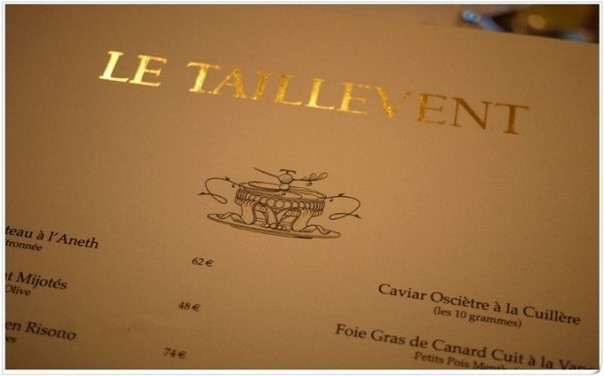 唯美食不可辜负，法国巴黎米其林美食之旅