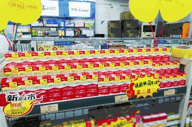 朗迪钙液体钙怎么样,朗迪纳米钙怎么样