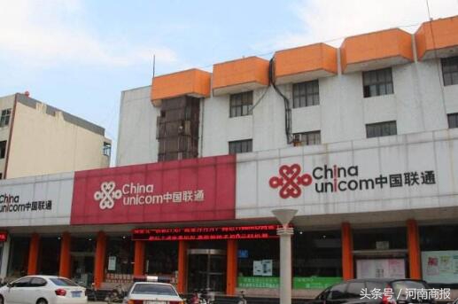 联通宽带绑别人手机号,我的联通宽带被别人绑定了手机号