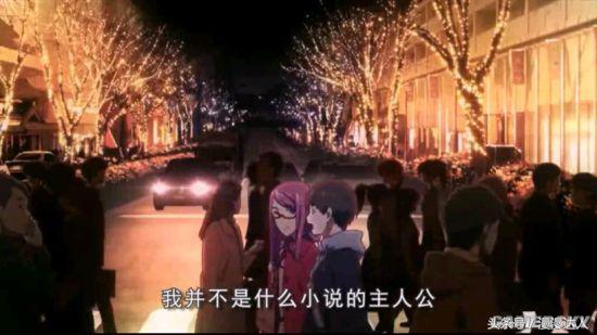 深度解说《东京食尸鬼》强者注定是永远的孤独！