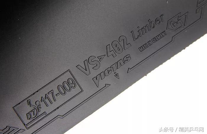 victas全系列,victas纯木直板评测