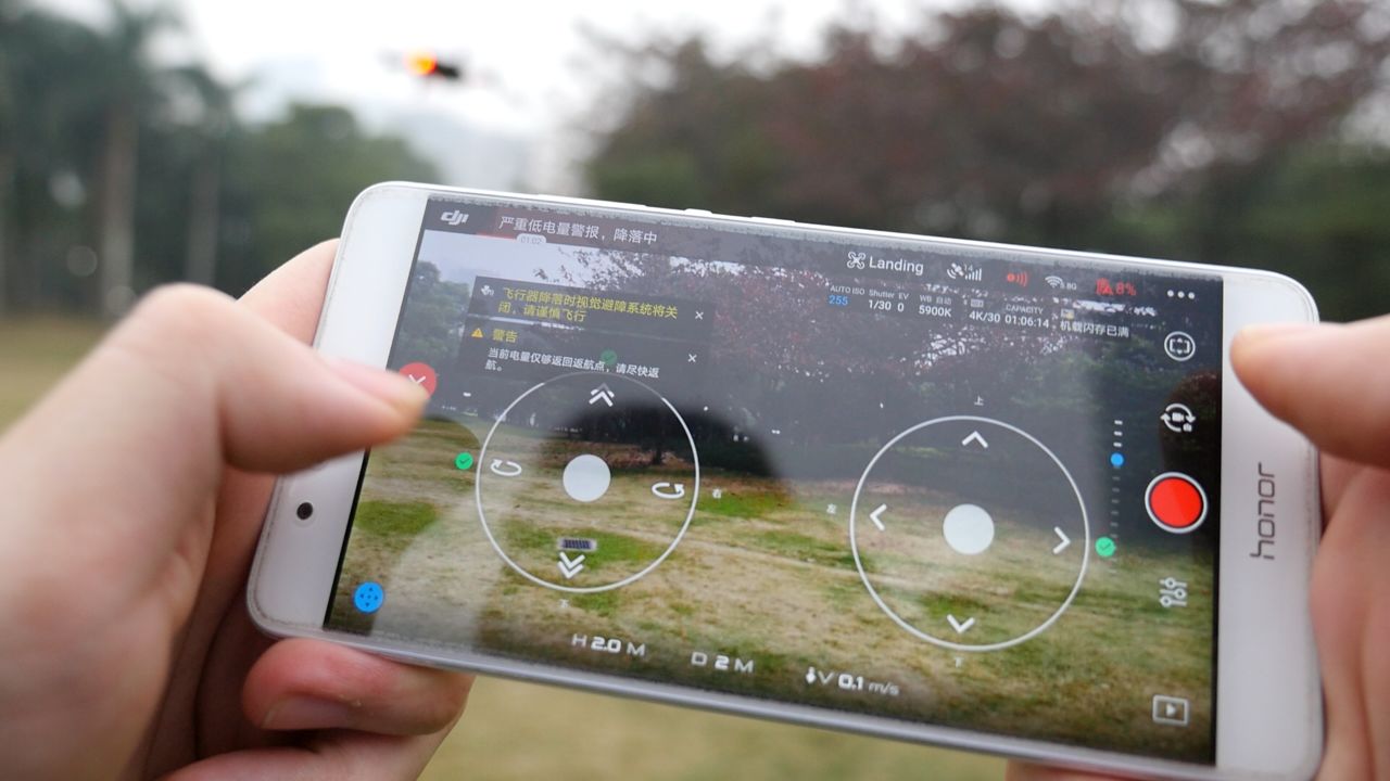 大疆MavicAir全球首发评测：可能是性价比最高的无人机