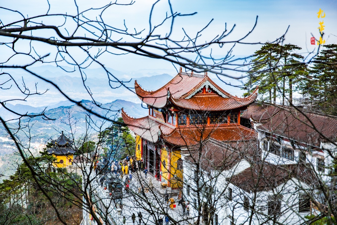 登九华山要多少时间,登九华山多少台阶