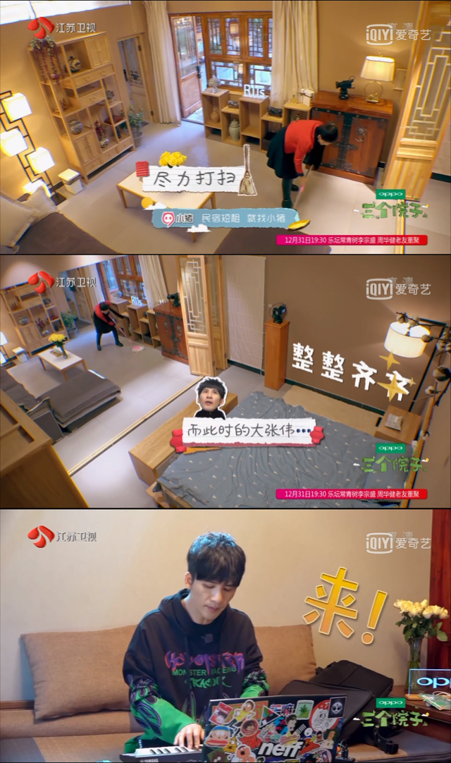 出门在外想父母了,出门在外想爸爸妈妈怎么办