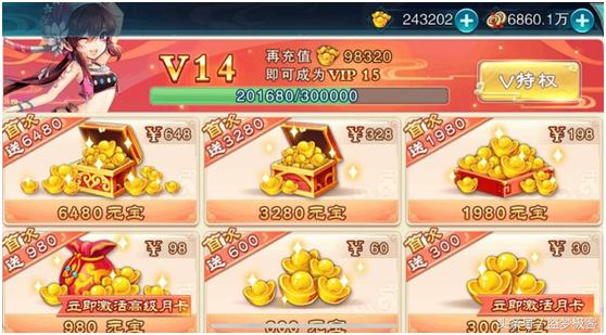 手游真的有托么,手游游戏托最怕什么