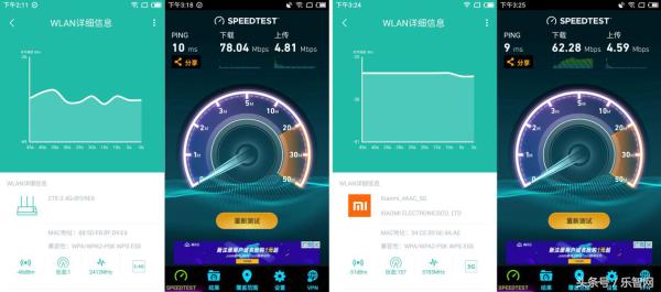 中兴e8822路由器usb怎么用,中兴路由器e8822怎么刷机