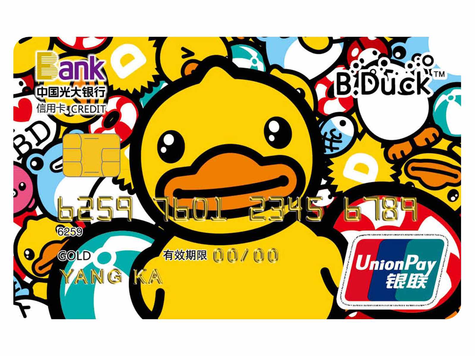 各大行信用卡优劣势对比,光大银行什么信用卡最好