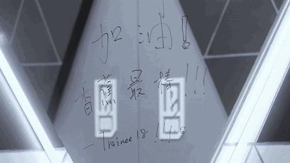 偶像练习生香蕉娱乐等级评价,偶像练习生香蕉娱乐宿舍分配名单