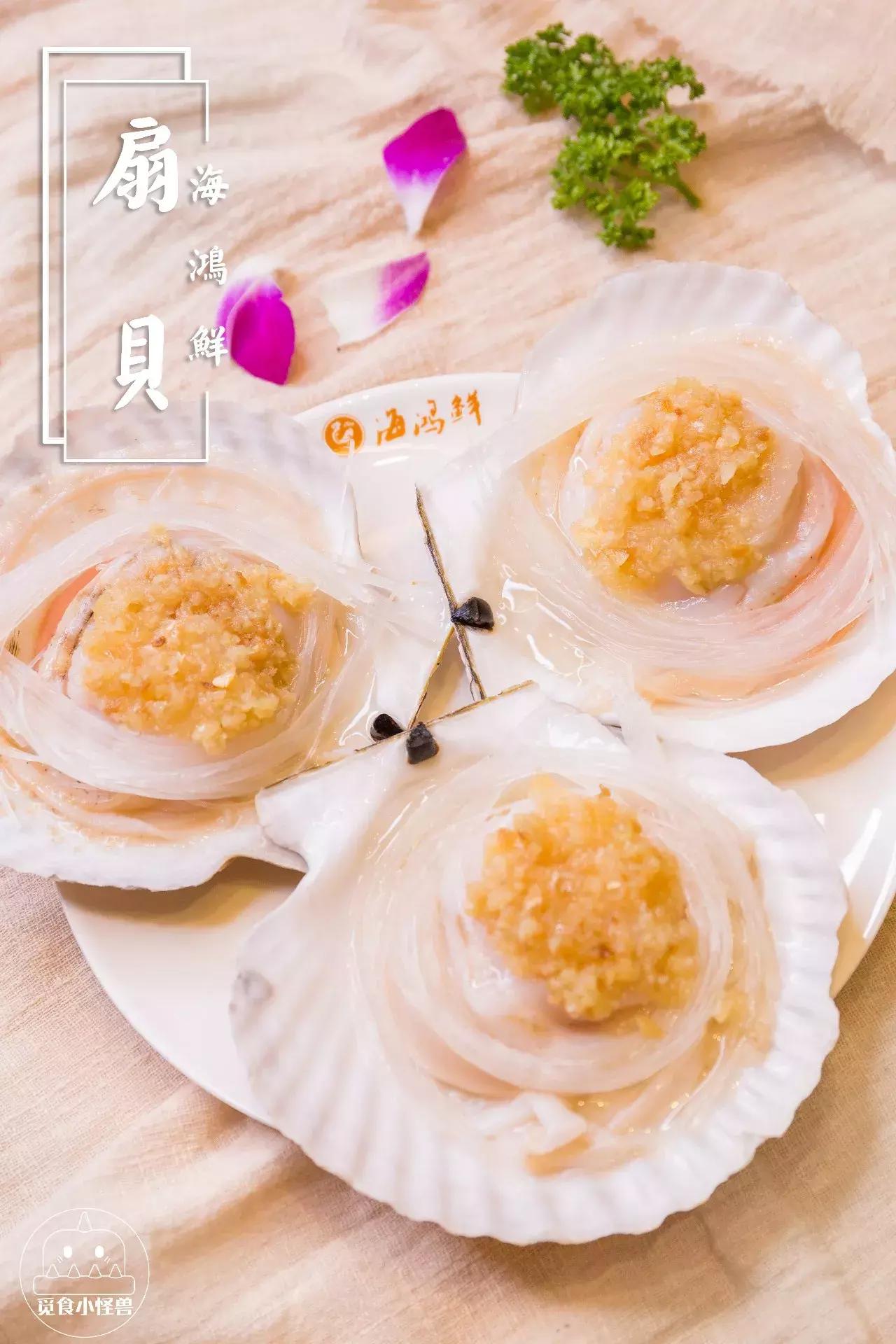 珠海海鲜火锅排名第一名,珠海美食海鲜酒楼