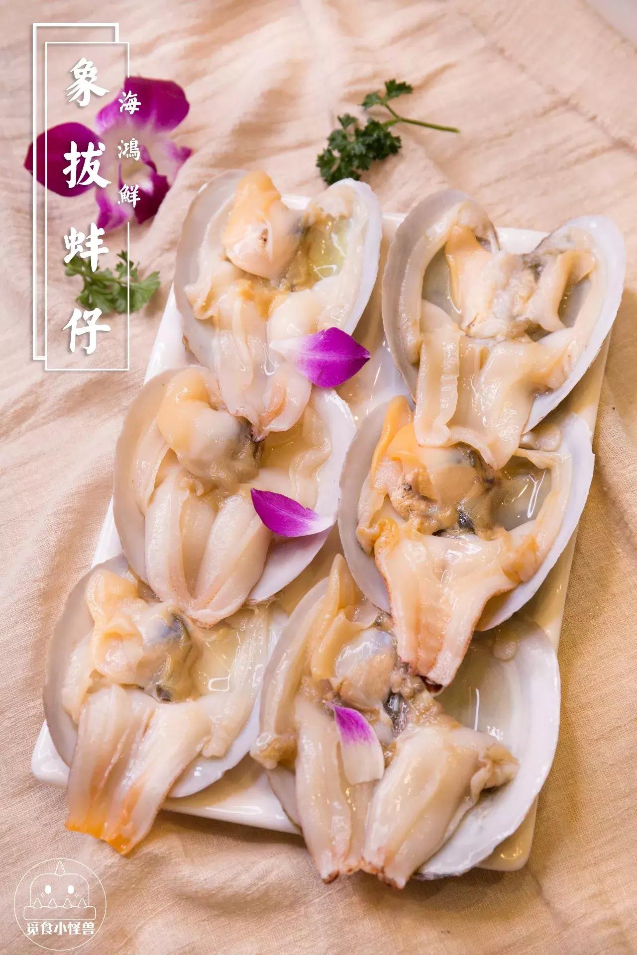 珠海海鲜火锅排名第一名,珠海美食海鲜酒楼