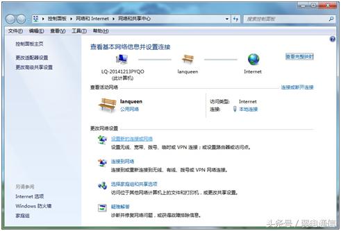光纤宽带网络故障怎么处理,光纤宽带故障怎么判断原因