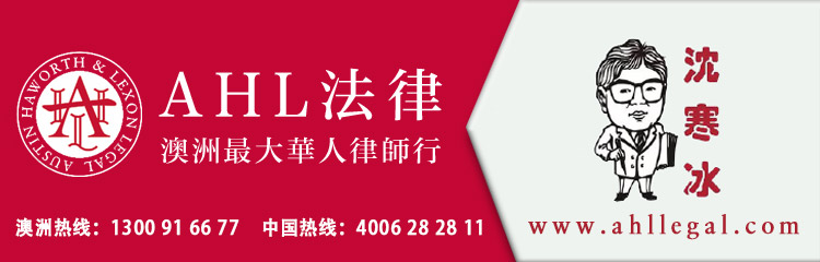ABS家庭开支数据出炉从衣食住行看澳人消费变化