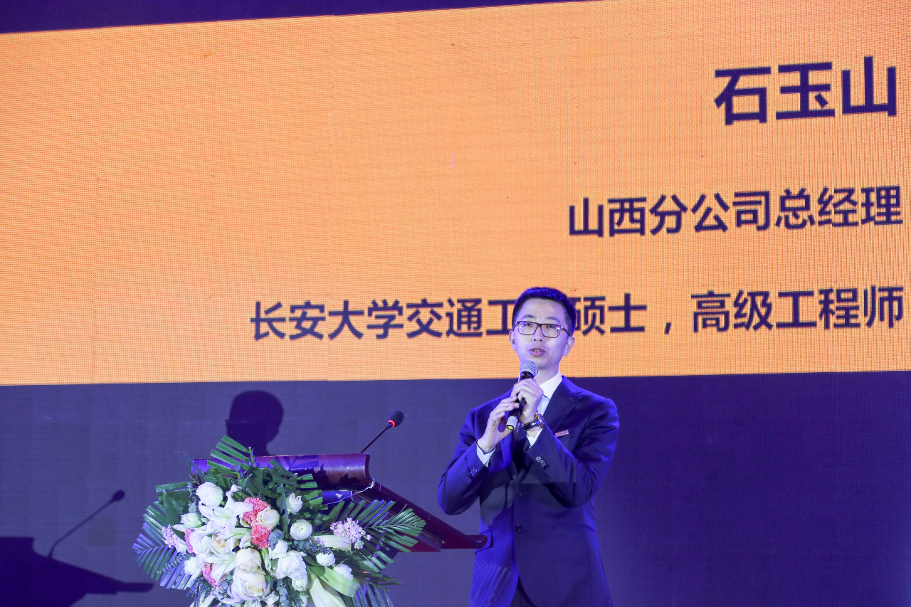 涓寳鎺ц偂闆嗗洟骞翠細,涓寳闆嗗洟閮戝窞骞翠細