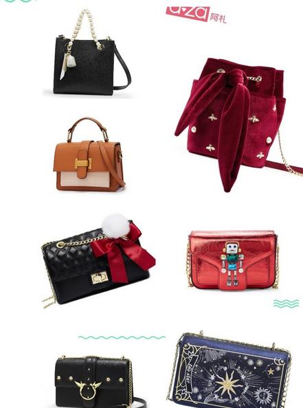 百元之内平价包包,便宜实惠颜值高的包包