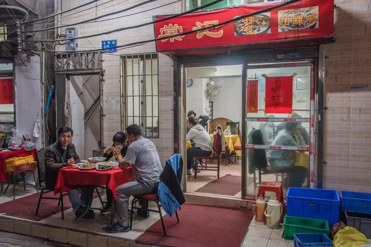 同福路金辉田螺鸡煲地址,同福西田螺鸡煲