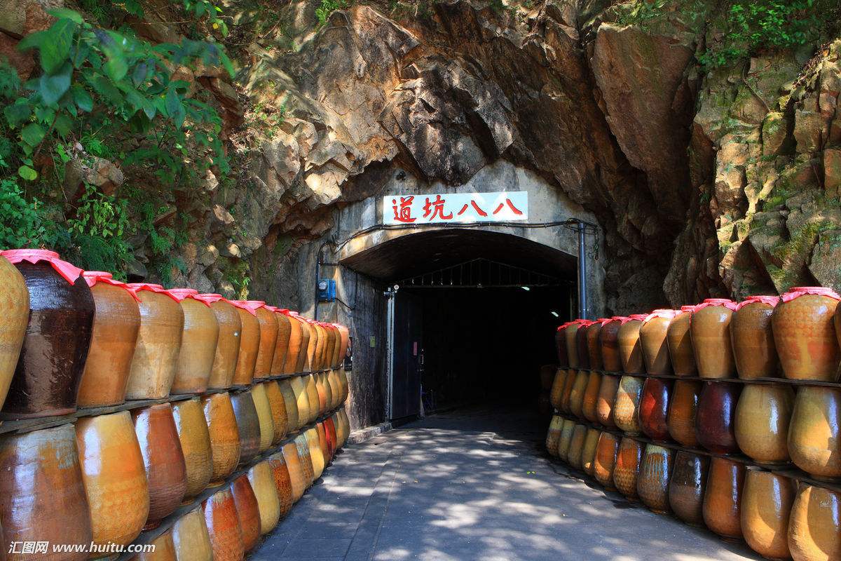 坑道酒,坑道茅台