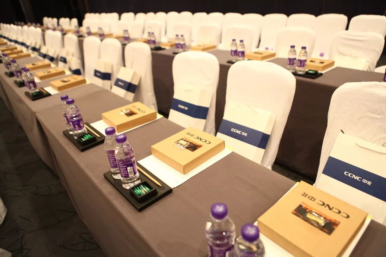 涓寳鎺ц偂闆嗗洟骞翠細,涓寳闆嗗洟閮戝窞骞翠細