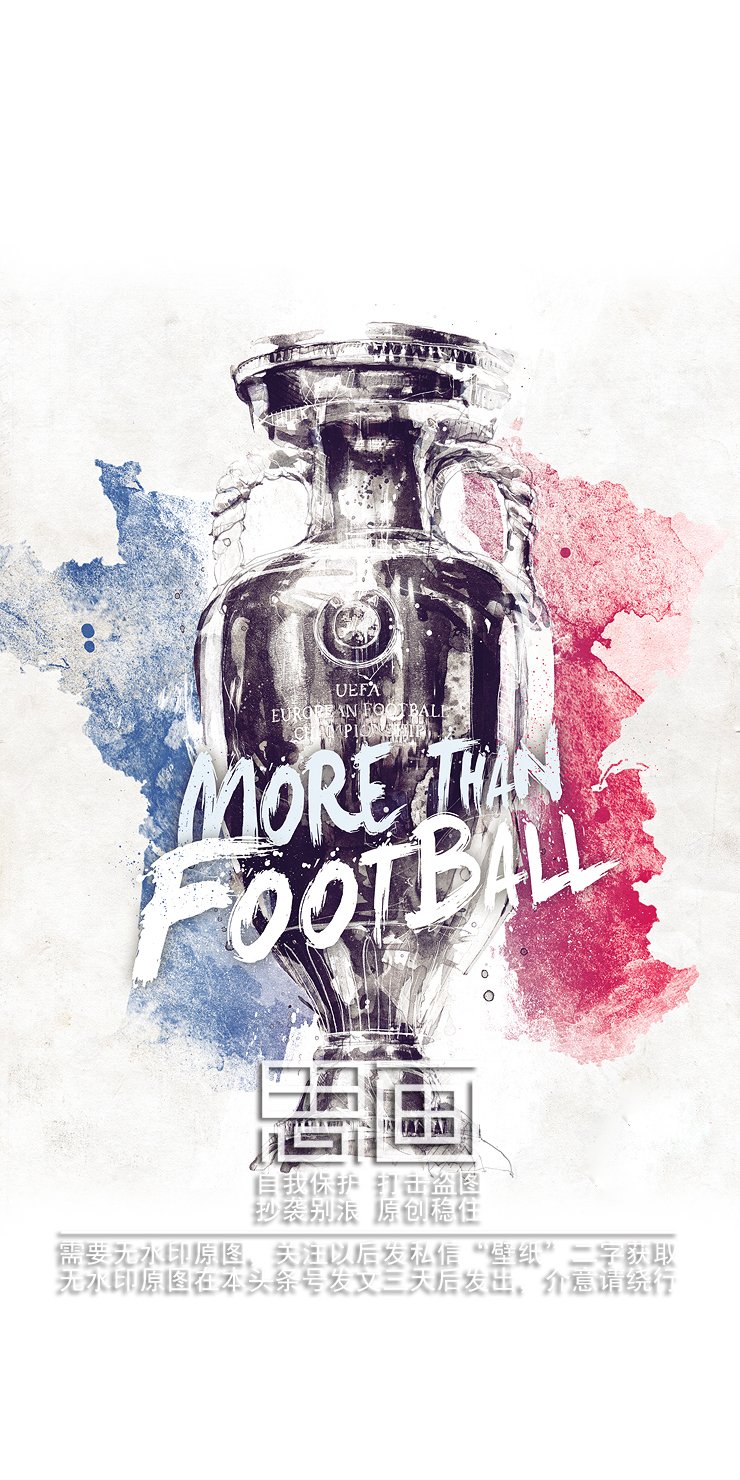 中国男足队图片高清壁纸,中国男足手机壁纸