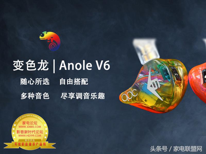 家电论坛视频,家电论坛2020