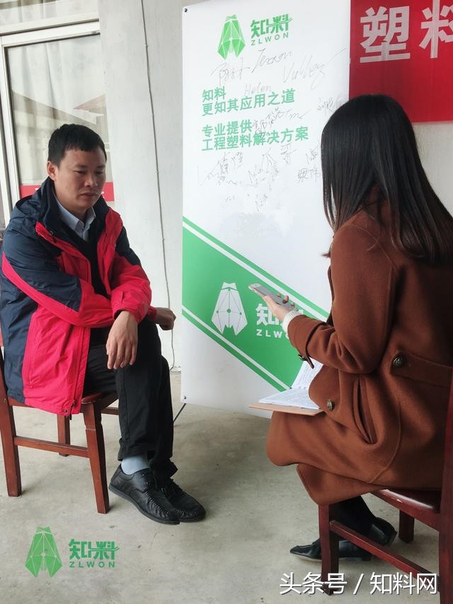 “我的最爱不（jiu）是美女而是TR”艾曼斯材料应用专家—薛小平