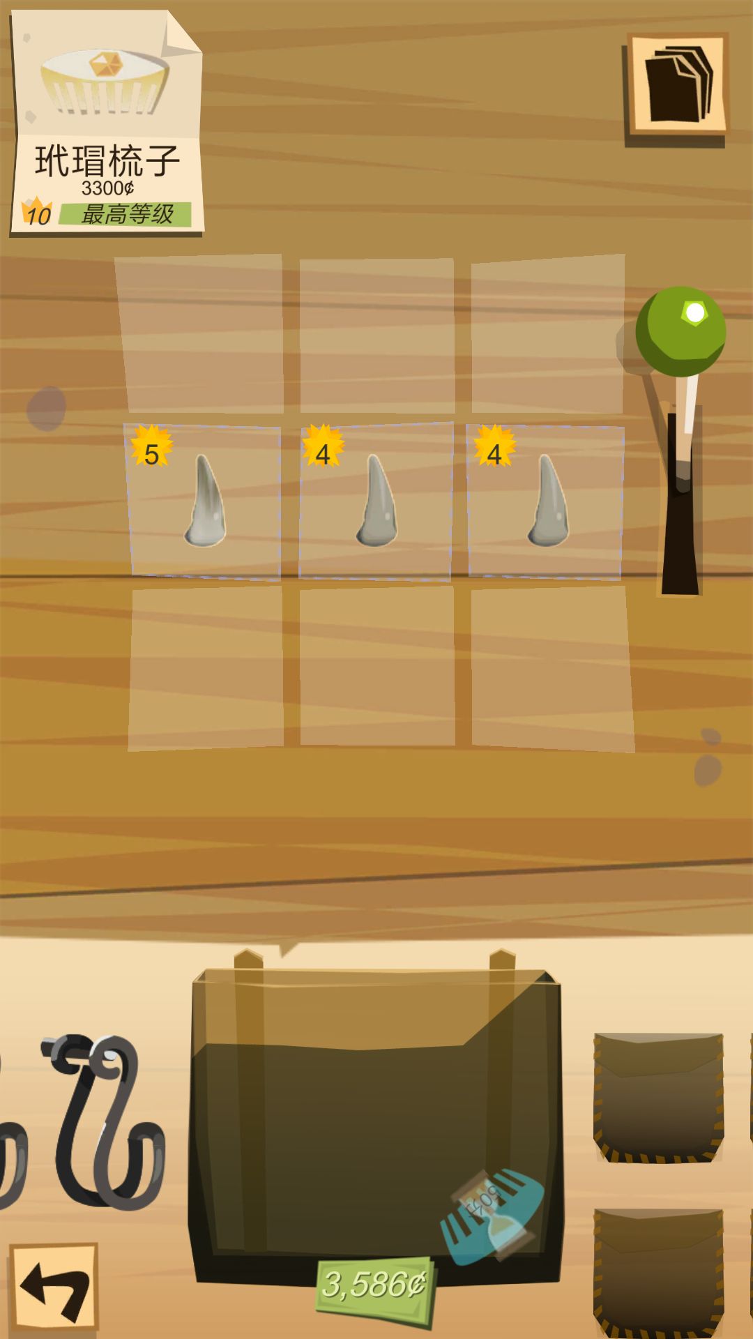 边境之旅如何最简单刷东西,边境之旅怎么跑起来