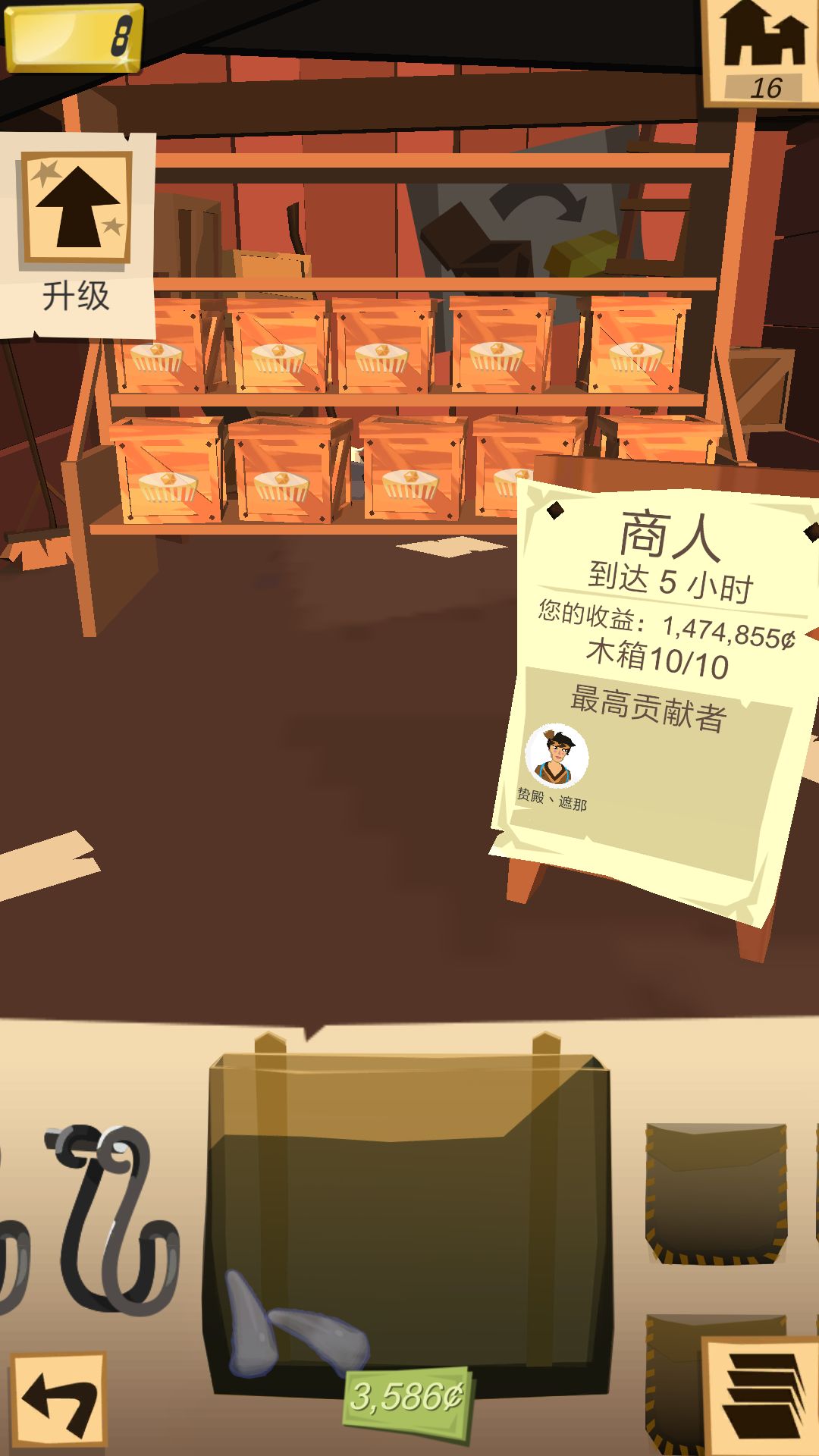 边境之旅如何最简单刷东西,边境之旅怎么跑起来