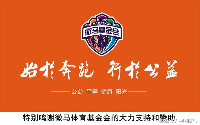 新时代新征程新领航,新时代新征程新物流