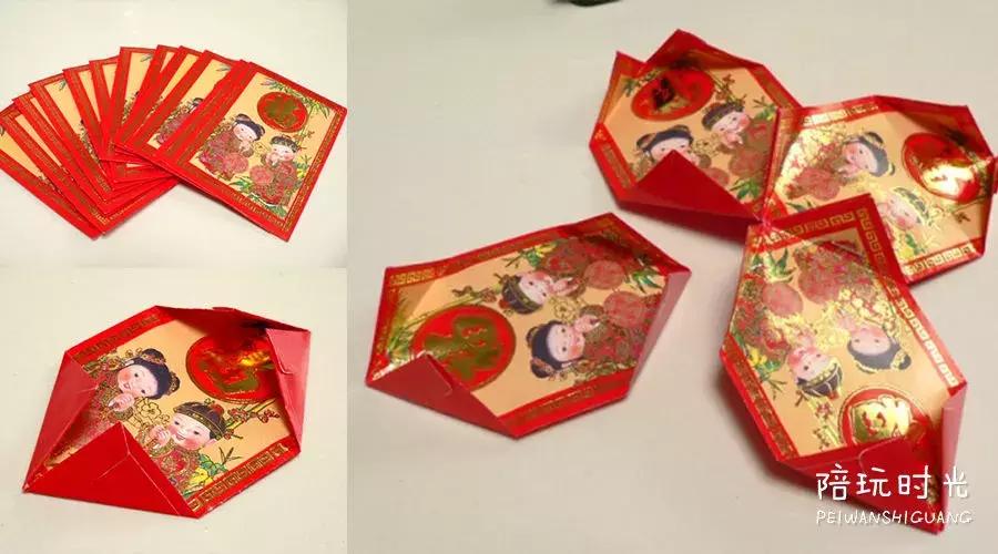 鱼仔灯笼手工,红包鱼灯笼儿童手工