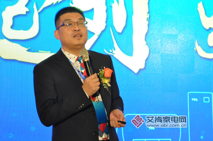 tcl厨电官网旗舰店,tcl厨电华南城