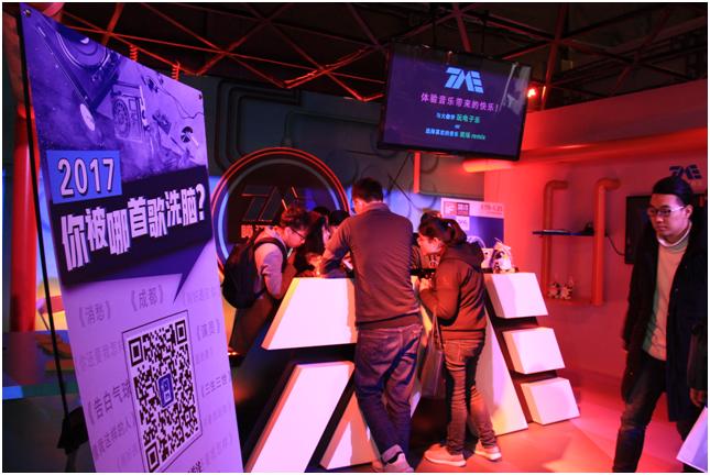 鑵捐闊充箰鍙戝姏甯傚満,鑵捐闊充箰濞变箰鍏徃钀ラ攢