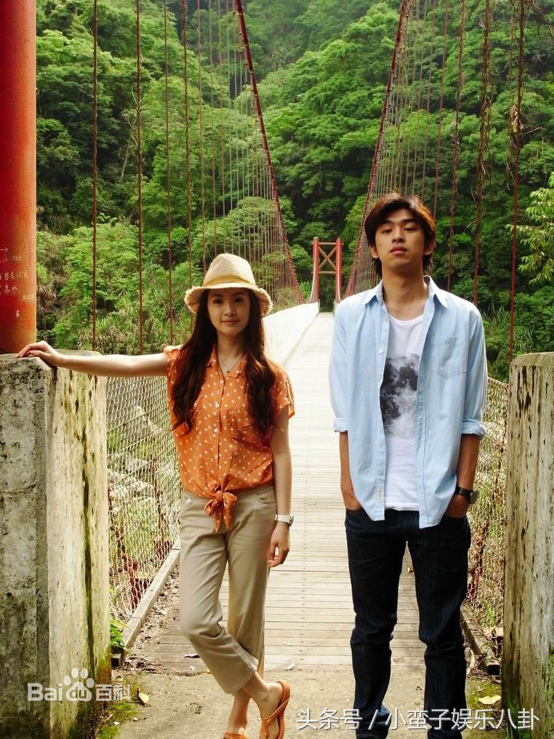 命中注定我爱你流星雨,命中注定我爱你放羊的星星客串