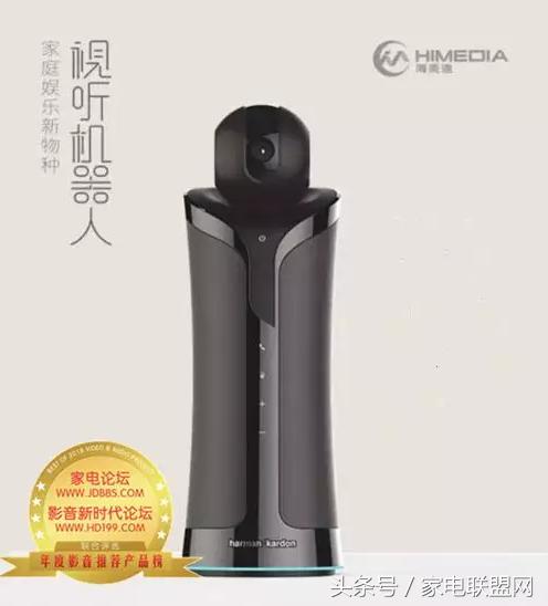 家电论坛视频,家电论坛2020