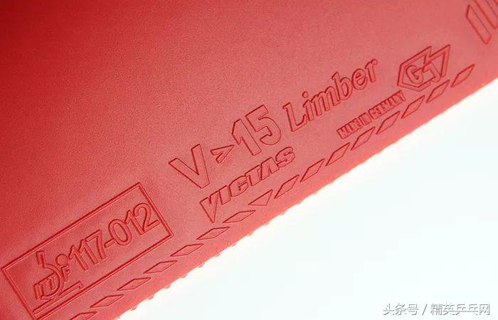 victas全系列,victas纯木直板评测