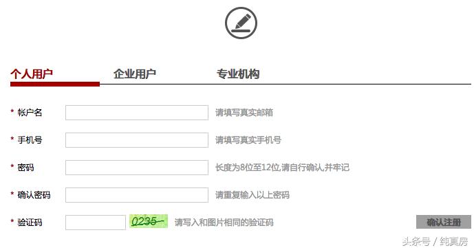 司法拍卖法拍房,人民法院诉讼财富拍卖网