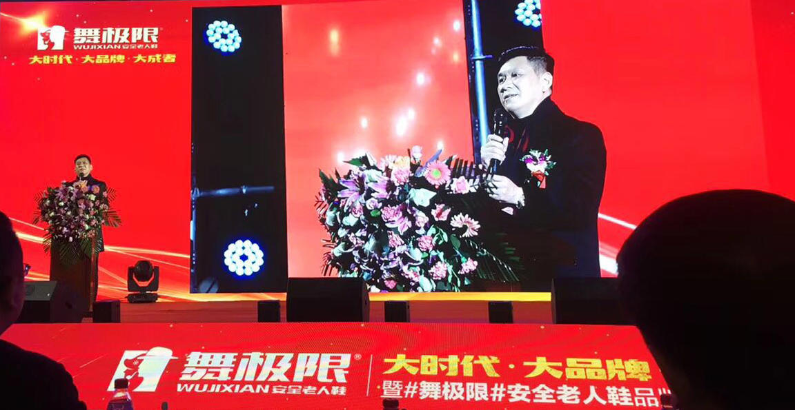 企业策划与运营最好的公司,年度十大策划公司