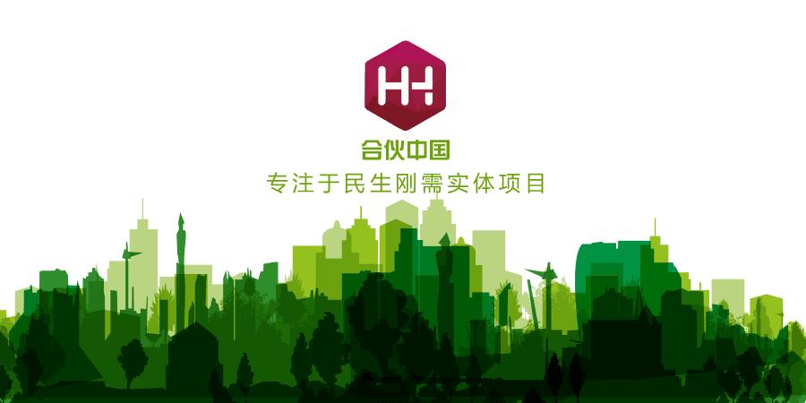 国民早餐品牌,国民早餐