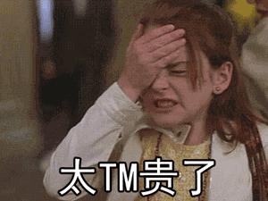 一分钟看懂爱马仕,爱马仕那些你不知道的