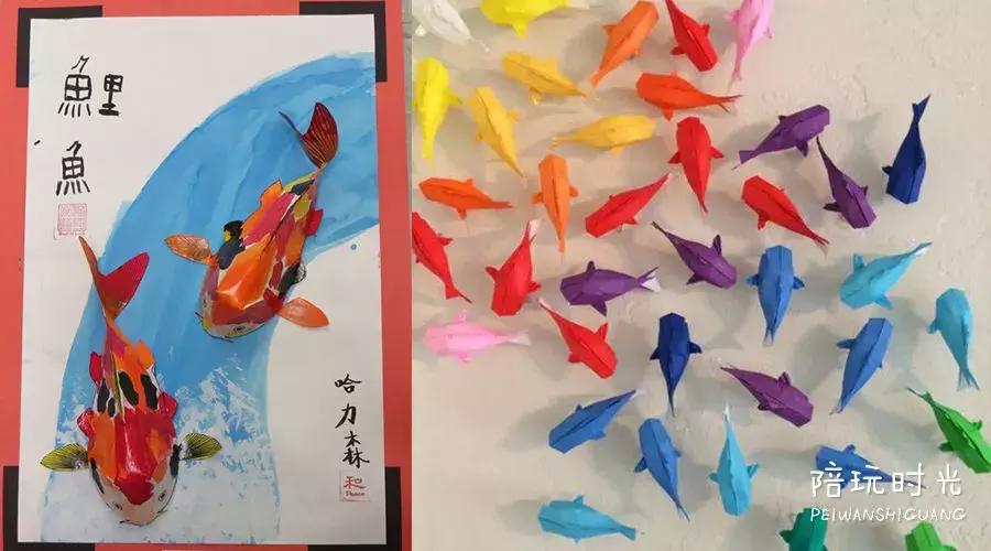 鱼仔灯笼手工,红包鱼灯笼儿童手工