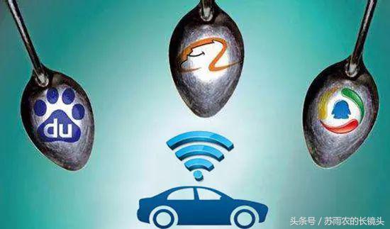 我国汽车行业实现弯道超车了吗,工业上真的存在弯道超车吗