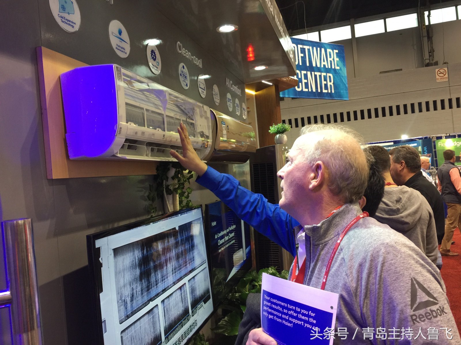 伊莱克斯最后被谁复活了,海尔冰箱与伊莱克斯